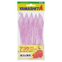 ヤマリア パニックベイト アコウ Lサイズ 桜エビ夜光 | 釣具のポイント東日本 Yahoo!店