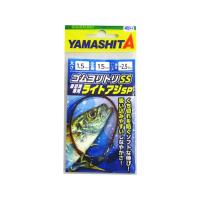 ヤマリア ヤマシタ ゴムヨリトリSS ライトアジSP 1.5mm 15cm | 釣具のポイント東日本 Yahoo!店