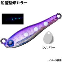 コーモラン・プロダクト ジグ アクアウェーブ メタルマジック TG 40g #A141 守山パープルスノー | 釣具のポイント東日本 Yahoo!店