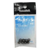 ヤマワ産業 ゴム張ガン玉  Ｎｏ．４Ｂ | 釣具のポイント東日本 Yahoo!店