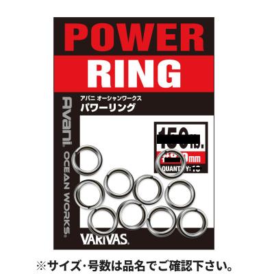 バリバス 可変ソケットの商品一覧 通販 - Yahoo!ショッピング