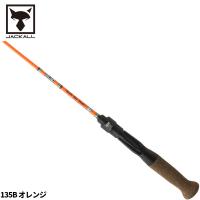 ジャッカル RGM spec.T 135B オレンジ | 釣具のポイント東日本 Yahoo!店