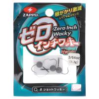 ザップ ゼロインチワッキー 1.3g | 釣具のポイント東日本 Yahoo!店