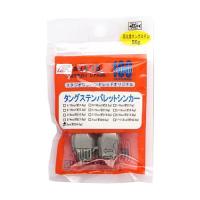 スタジオワンハンドレッド タングステンバレットシンカー ２ｏｚ | 釣具のポイント東日本 Yahoo!店