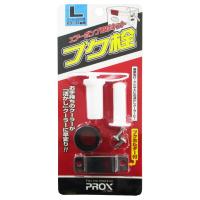 ブク栓 L | 釣具のポイント東日本 Yahoo!店