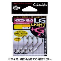 がまかつ ホリゾンヘッド LGライト+G 1.8g #1/0 68-919 | 釣具のポイント東日本 Yahoo!店