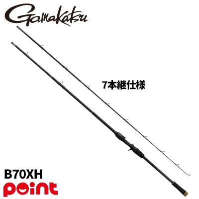 釣具のポイント東日本 Yahoo!店 - シーバスパック・振出ロッド｜Yahoo