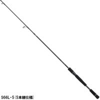 ダイワ バスロッド ブラックレーベル トラベル S66L-5 バスロッド/モバイルロッド[2021年モデル] | 釣具のポイント東日本 Yahoo!店