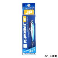 メジャークラフト ジグ ジグパラ ２０ｇ ＃０６（ブルーシルバー） | 釣具のポイント東日本 Yahoo!店