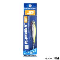 メジャークラフト ジグ ジグパラ ３０ｇ ＃０９（イエローチャート） | 釣具のポイント東日本 Yahoo!店