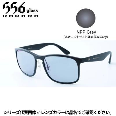 556グラスの商品一覧 通販 - Yahoo!ショッピング 556グラスの商品一覧 通販 - Yahoo!ショッピング