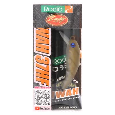 WAH 37hf グロ〜ン　2個セット ワウ 37hfのおすすめ人気商品一覧 通販 - Yahoo!ショッピング