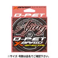 よつあみ Xブレイド D-PET アジング 200m 0.2号 失透ピンク | 釣具のポイント東日本 Yahoo!店