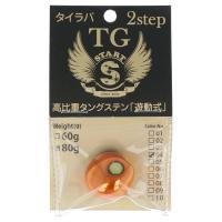 スタート 2Step TGヘッド 80g オレンジ/ブラック | 釣具のポイント東日本 Yahoo!店
