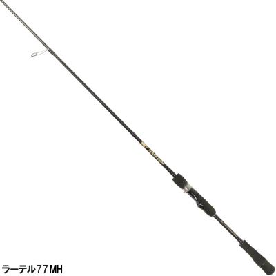 ラーテル77(釣り)の商品一覧 | アウトドア、釣り、旅行用品 ラーテル77(釣り)の商品一覧 | アウトドア、釣り、旅行用品