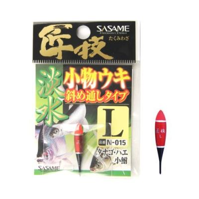 ハエ（釣り仕掛け ウキ）｜釣り仕掛け、仕掛け用品｜釣り | アウトドア
