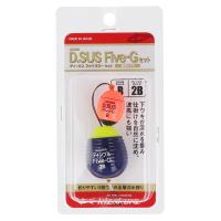 キザクラ D.SUS FiveG セット B/2B パールオレンジ | 釣具のポイント東日本 Yahoo!店