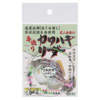 イシナダ釣工業 カワハギリーダー 3本針用 61cm B-02 | 釣具のポイント東日本 Yahoo!店