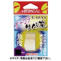 ハリミツ Ｅー１８ＡＳオーロラサバ皮シラスカット３５ＭＭ | 釣具のポイント東日本 Yahoo!店