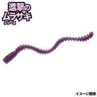 マグプロダクツ マグバイト タイラバ虫 3インチ 38 ベニイモムラサキ MBW18 | 釣具のポイント東日本 Yahoo!店