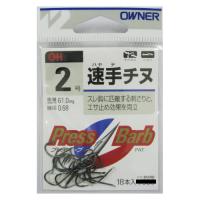 オーナー 速手チヌ バラ ２号 ＧＢガンブラック | 釣具のポイント東日本 Yahoo!店