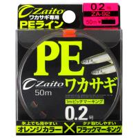 オーナー ザイト PEワカサギ ZA-92 50m 0.2号 | 釣具のポイント東日本 Yahoo!店