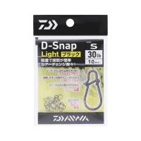 ダイワ D-スナップ ライトブラック S ノーマル | 釣具のポイント東日本 Yahoo!店