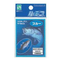 ルミカ ルミコ ブルー | 釣具のポイント東日本 Yahoo!店