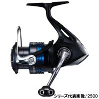シマノ スピニングリール ネクサーブ 1000 スピニングリール [2021年モデル] | 釣具のポイント東日本 Yahoo!店