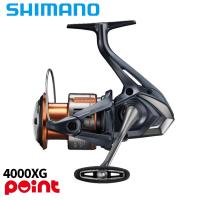 シマノ スピニングリール 26 ナスキー 4000XG | 釣具のポイント東日本 Yahoo!店