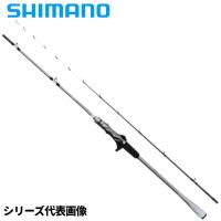 シマノ 船竿 ライトゲーム XR 73H235 24年モデル | 釣具のポイント東日本 Yahoo!店