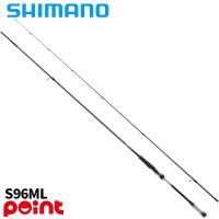 シマノ シーバスロッド 26 ルナミス S96ML【大型商品】【同梱不可】【他商品同時注文不可】 | 釣具のポイント東日本 Yahoo!店