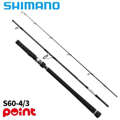 シマノ グラップラー S604のおすすめ人気商品一覧 通販 - Yahoo