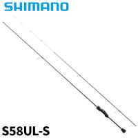 シマノ アジングロッド ソアレ BB アジング S58UL-S 23年モデル