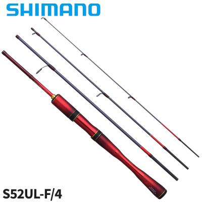 ワールドシャウラ1651f4の商品一覧 通販 - Yahoo!ショッピング