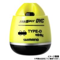 シマノ コアゼロピット DVC タイプ-D FL-49BR イエロー 【0】 | 釣具のポイント東日本 Yahoo!店