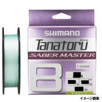 シマノ タナトル8サーベルマスター 200m 1.5号 ライムグリーン LD-F50V | 釣具のポイント東日本 Yahoo!店