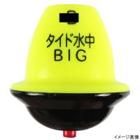 釣研 タイド水中ビッグ -2B イエロー | 釣具のポイント東日本 Yahoo!店
