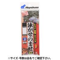 ちょいマジ堤防 泳がせ・のませ五目胴突仕掛2段鈎 M HD304 | 釣具のポイント東日本 Yahoo!店
