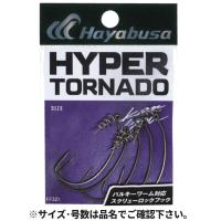 ハイパートルネード II #5/0 FF321 | 釣具のポイント東日本 Yahoo!店