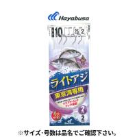 ライトタックルアジビシクリアケイムラフック 2本鈎×2セット 針10号-ハリス1.2号 SE346 | 釣具のポイント東日本 Yahoo!店