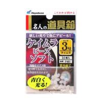 ケイムラビーズ ソフト Ｐ４６１ ３号 | 釣具のポイント東日本 Yahoo!店