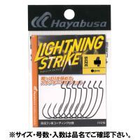 ハヤブサ バス ライトニング ストライク FF316 2号 | 釣具のポイント東日本 Yahoo!店