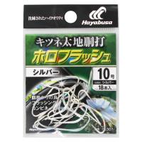 キツネ太地胴打 ホロフラッシュ シルバー 10号 BS307 | 釣具のポイント東日本 Yahoo!店