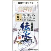 まるふじ Ｓ２０１ 伝承アジ サバ皮 ５号 | 釣具のポイント東日本 Yahoo!店