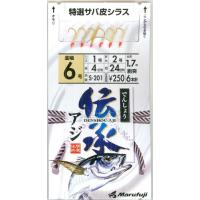 まるふじ Ｓ２０１ 伝承アジ サバ皮 ６号 | 釣具のポイント東日本 Yahoo!店