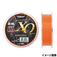 東レ 銀鱗 スーパーストロング エックス・オー 150m 4号 エクストラマットオレンジ | 釣具のポイント東日本 Yahoo!店