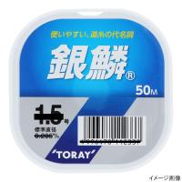 東レ 銀鱗 50m 0.6号 ナチュラル | 釣具のポイント東日本 Yahoo!店