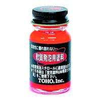 東邦産業 軟質発泡用塗料 蛍光赤 | 釣具のポイント東日本 Yahoo!店