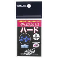 東邦産業 ケイムラ玉 ハード 0号 | 釣具のポイント東日本 Yahoo!店